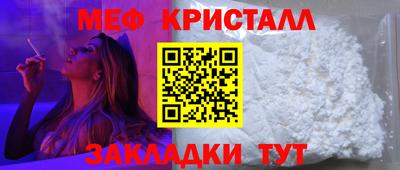 spice Обь