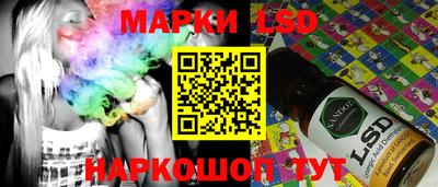 spice Обь