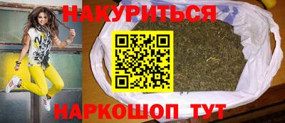 MESCALINE Нягань