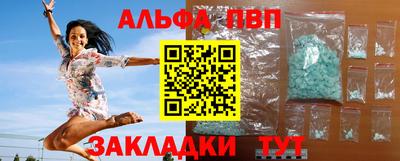 MESCALINE Нягань