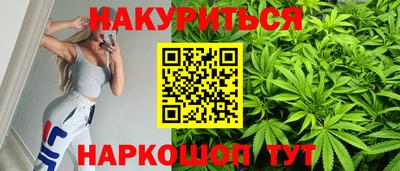 spice Обь