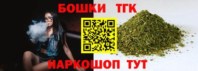spice Обь