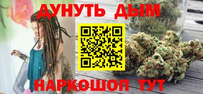 spice Обь