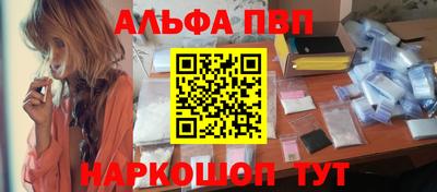 MESCALINE Нягань