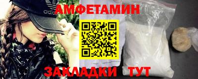 MESCALINE Нягань