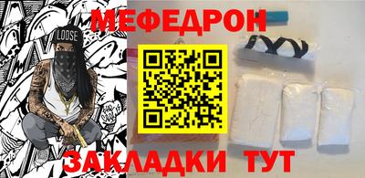 гидра Обнинск