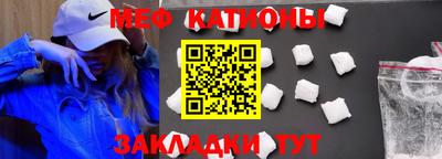скорость mdpv Новодвинск