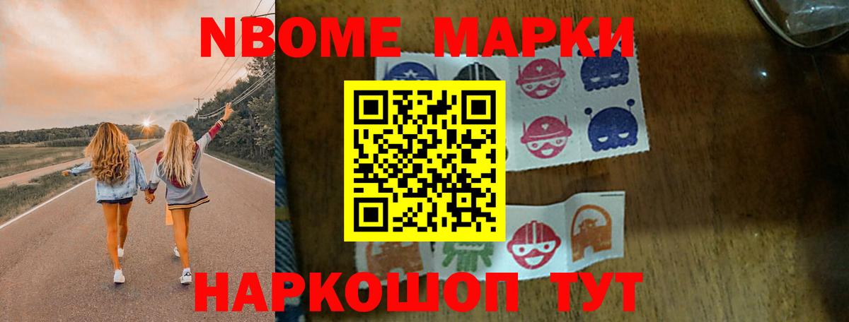 ЛСД экстази кислота  Вход с VPN  ЛСД экстази кислота  Скопин 